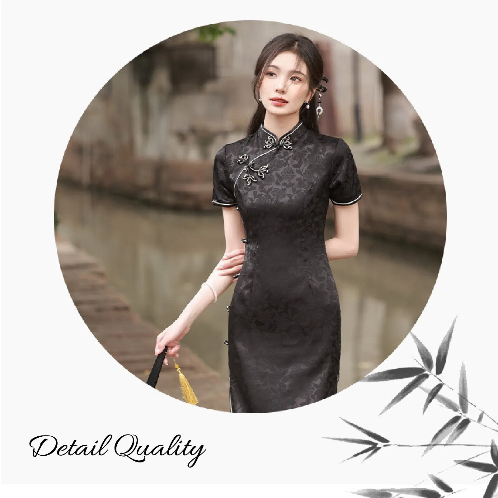 Black Traditional Chinese Jacquard Qipao Dress