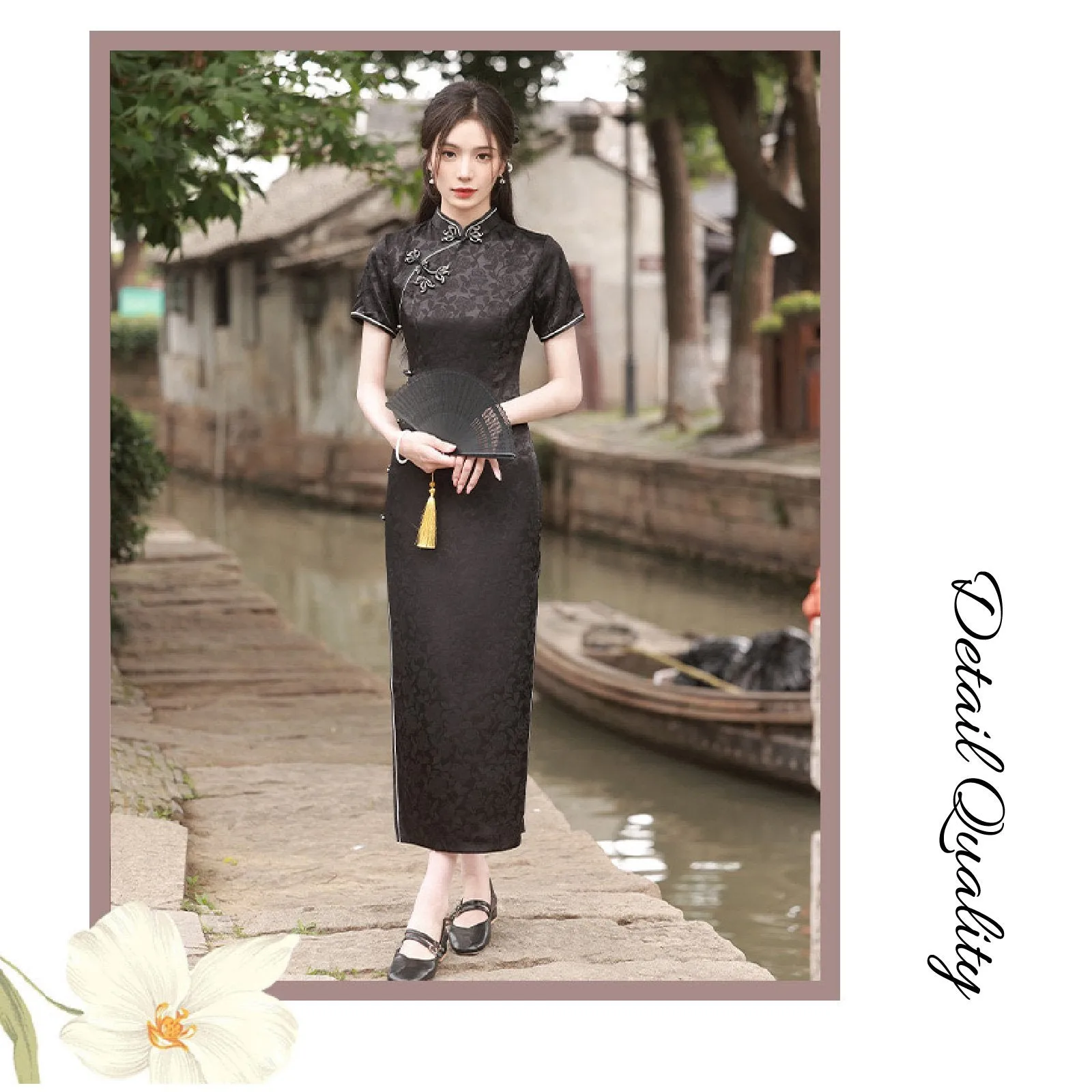 Black Traditional Chinese Jacquard Qipao Dress