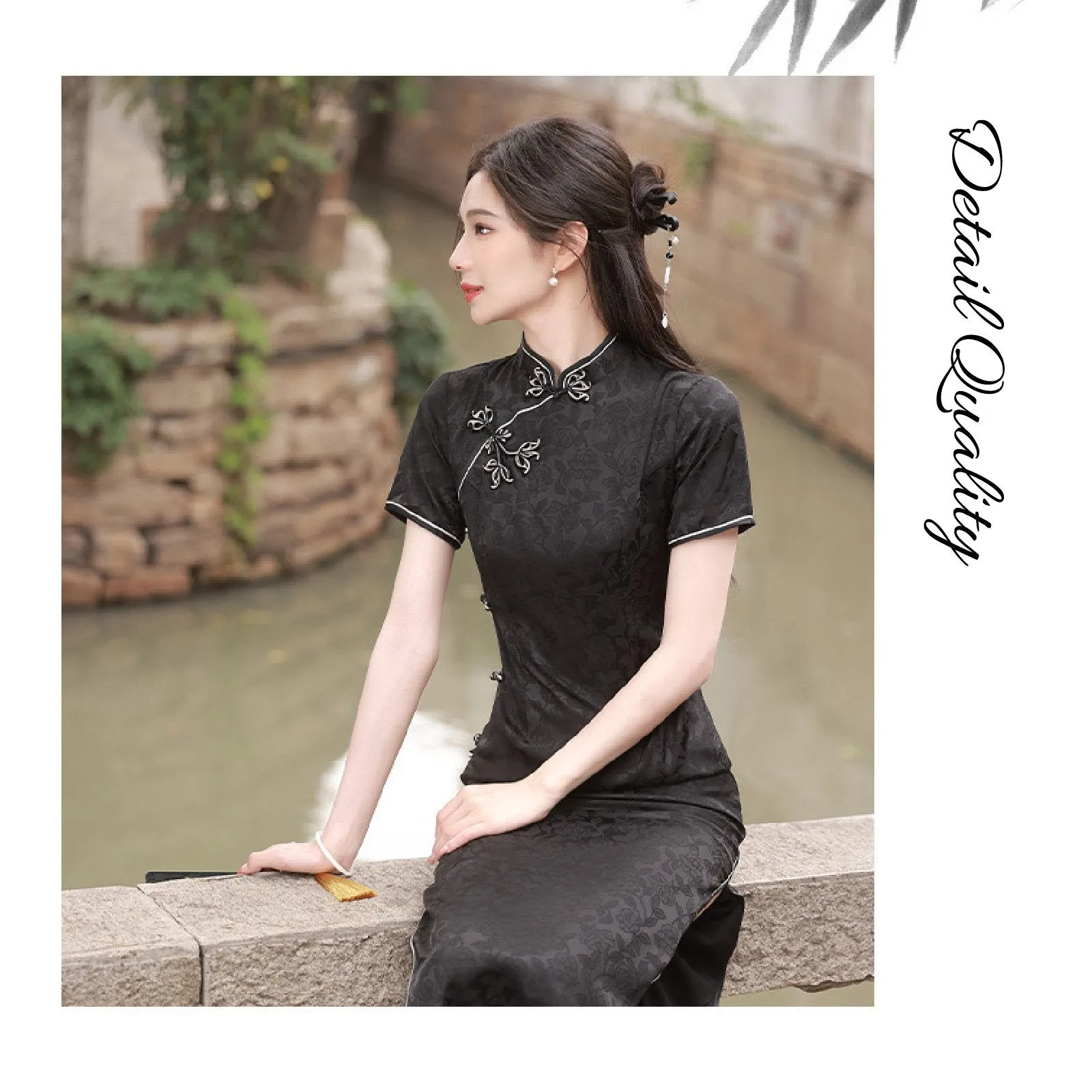 Black Traditional Chinese Jacquard Qipao Dress